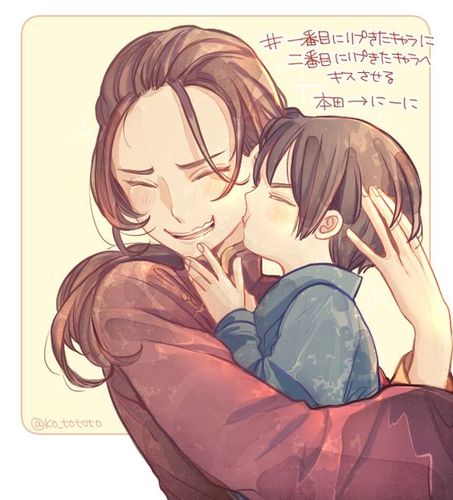 黑塔利亚#中国和日本(虽然是两个不同画师画的,在一起看还有点虐心)
