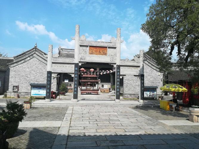 游览新沂窑湾古镇