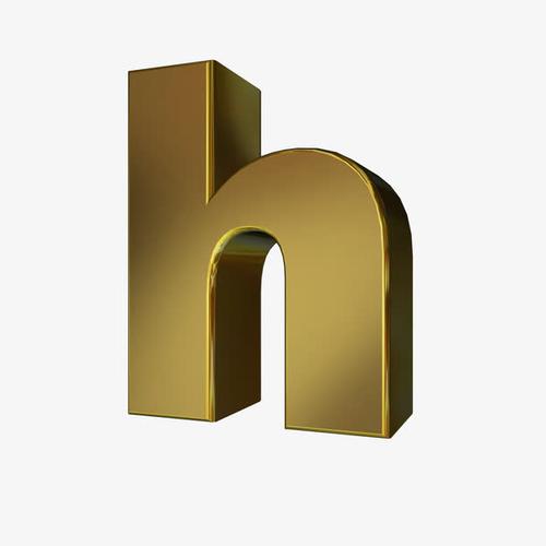 关键词 : h,小写字母,金色,立体,艺术字,英文