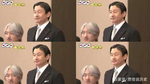 明仁两个儿子兄弟情深?德仁新年朗读和歌,文仁眼神让人"害怕"