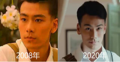 小娘惹,戴向宇,陈紫函