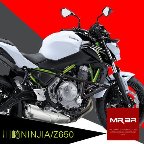 ninja400配件价目表,川崎ninja400补漆 川崎400摩托车改装配件wupp适用ninja险杠忍者护杠z防