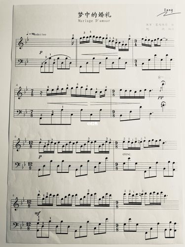 《梦中的婚礼》钢琴谱_钢琴谱_婚礼_娱乐_音乐_音乐
