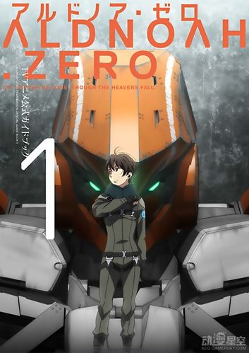 点击这里 《暗杀教室》在线观看地址: 点击这里 《aldnoah zero》