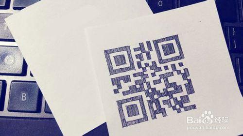教你创意手绘二维码