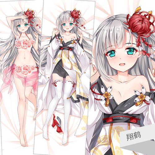 麦芽堂动漫游戏周边碧蓝航线翔鹤等身抱枕套靠枕挂画定制礼物包邮