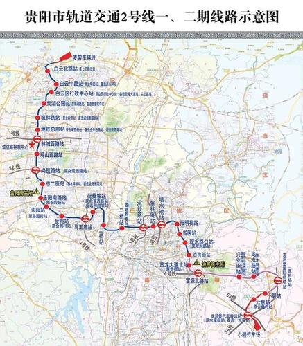 贵阳地铁2号线预计2020年建成通车,大家都非常的期待
