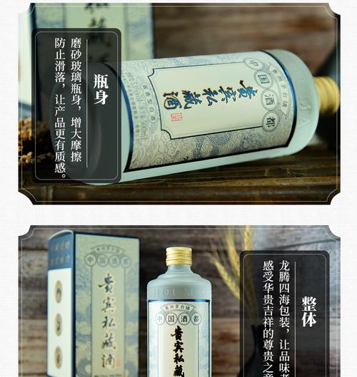 贵州茅台镇酱香酒纯元酒53度酱香型粮食白酒500ml2瓶醉美贵州酒
