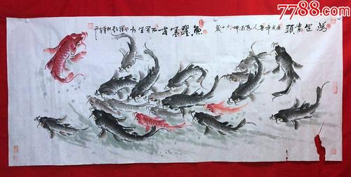 书画10287著名画家周仁辉马兰坤花鸟画锂鱼图约24平尺