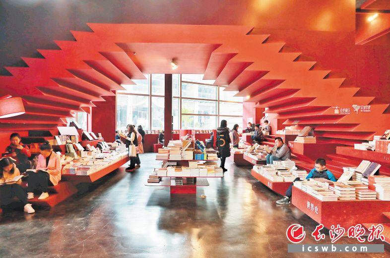 网红长沙书香更浓