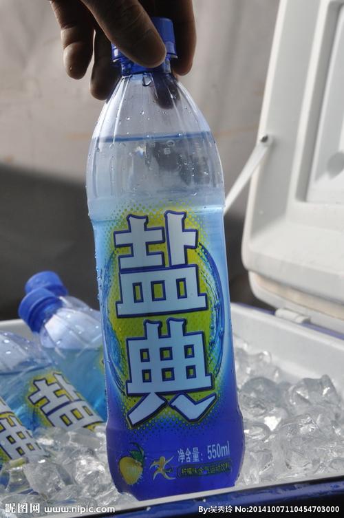 盐典 运动饮料 冰爽图片