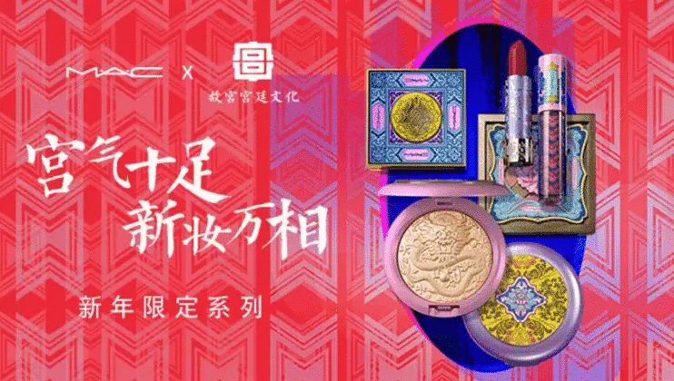 从炸鸡到数码产品600岁的老网红故宫联名产品大盘点