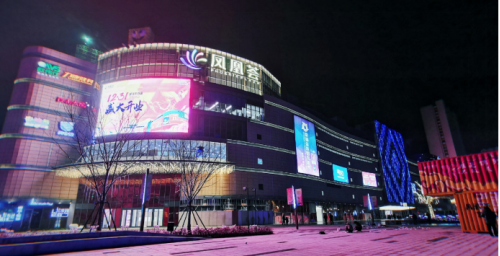 盛泽凤凰荟总建筑面积超10万平方米,引进近200家多元化品牌,其中