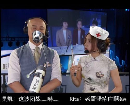 缺氧型解说昊凯