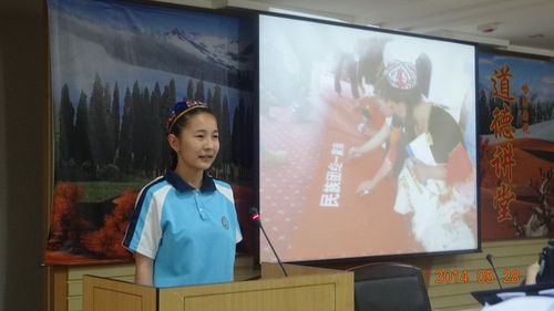 哈密市第一中学于5月28日下午和哈密地区国税局联合举办了该局的第