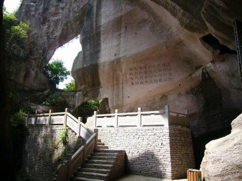伍山石窟,漂亮!
