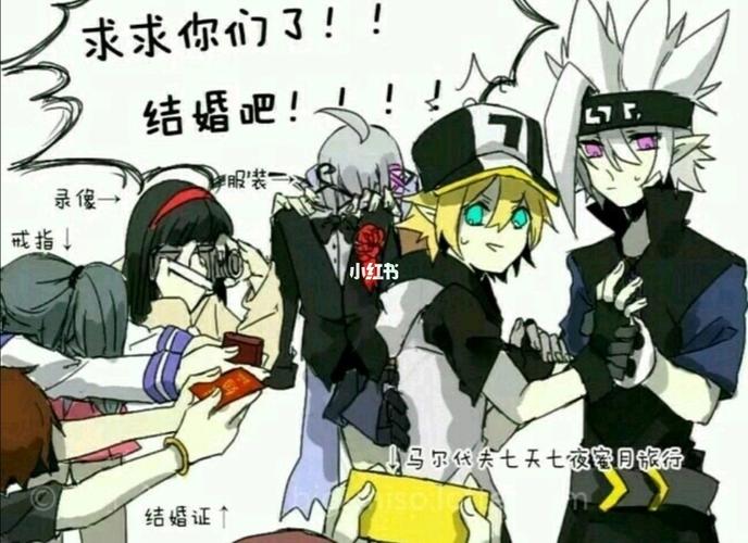 我真的真的不是黑粉94_凹凸世界_表情包_凹凸世界表情包_素材_表情