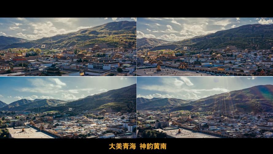 黄南藏族自治州同仁市