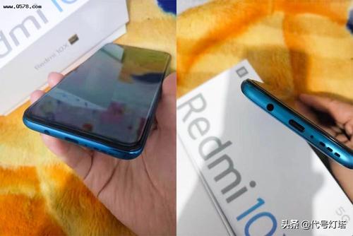 红米10x5g与红米note9pro谁的性价比更高些