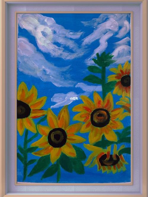 儿童水粉画《向日葵》_水粉画_向日葵_文化_绘画