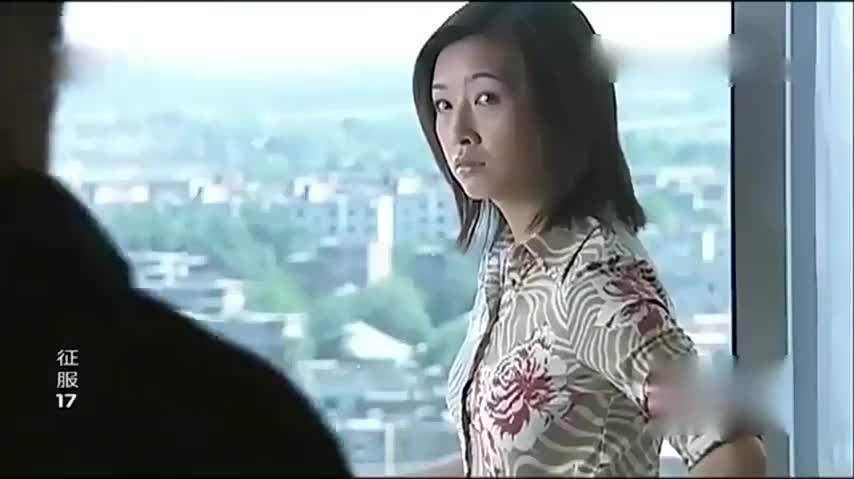 征服李丽被吴天欺负李丽请刘华强帮忙刘华强爽快答应