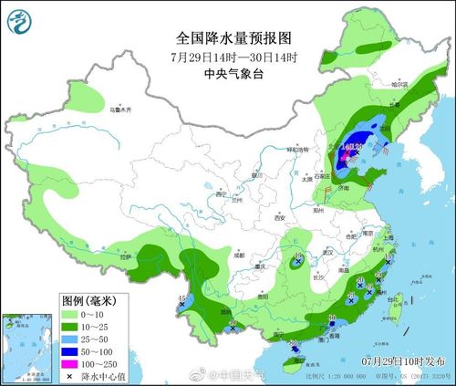 中国唐气 图