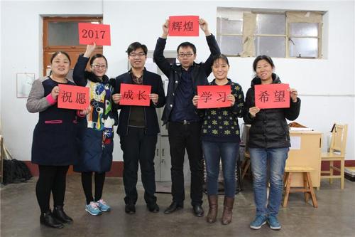 高三体育老师寄语