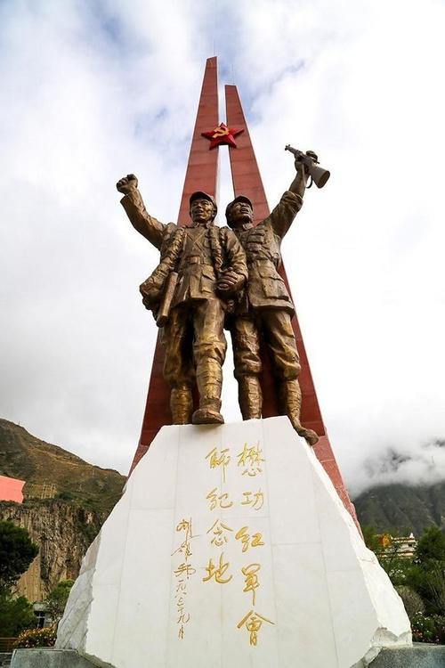 二万五千里长征:懋功会师丨2018/12/8