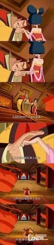 最好看的还是这部我们从小看到大的动画片《哪吒传奇》.
