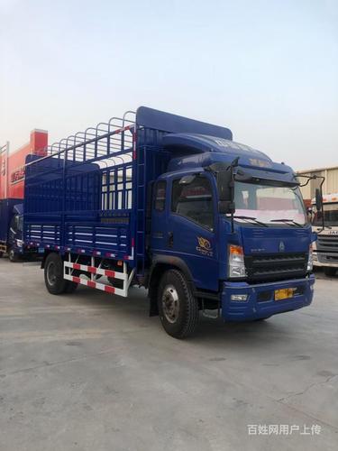 深圳2018年11月重汽豪沃 重型仓栏货车