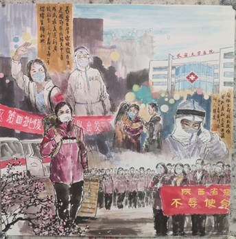 其中围绕长安大学"最美逆行者-雷晓霞医生"的绘画作品