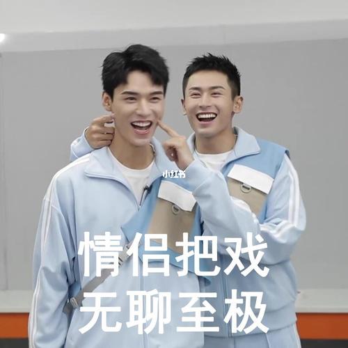 xql的 表情包_表情包_浪浪钉_素材_表情包