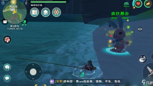 《创造与魔法》阳光岛钓鱼位置一览