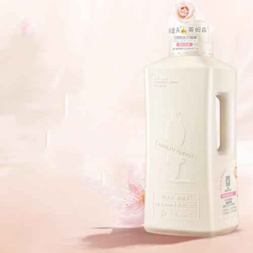 00 15元券已售100件 推荐理由: 【新品首发速抢】620ml阿道夫洗衣凝露