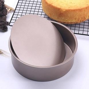 戚风芝士厨房制作蛋糕模具不粘活底烤箱家用圆形烘焙工具套装8寸