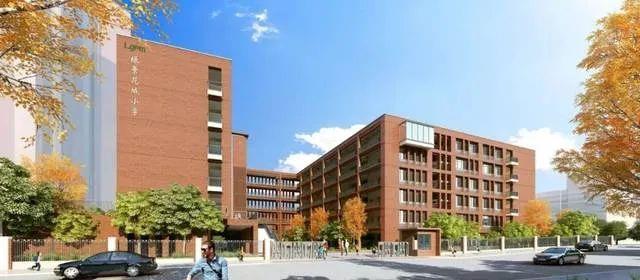 重磅!化州绿景花城小学二期修建性详细规划与设计方案批前公示
