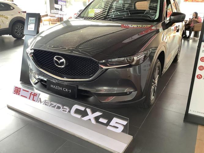全系直降价25万2020款马自达cx5裸车1548万起极夜黑很大气