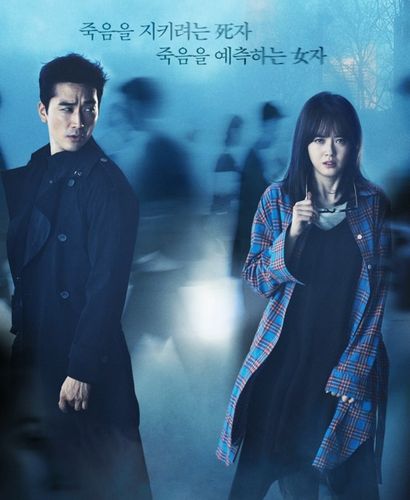 2,演员介绍:宋承宪饰演在罪犯中被称为"阴间使者"的韩武江,总是