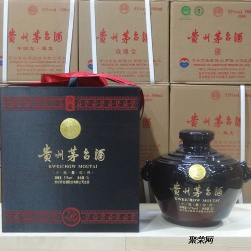 手机验证北京现在上门回收百年坛装茅台酒电话,现在行情一览表