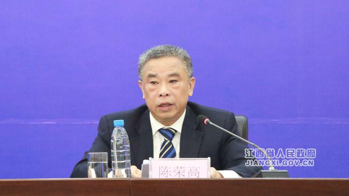 上饶市委常委,政法委书记,市扫黑除恶专项斗争领导小组组长陈荣高