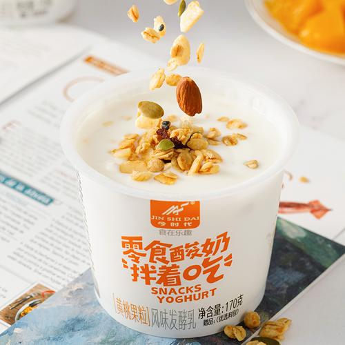 今时代原味伴着吃早餐酸奶170g*6杯(热品库)