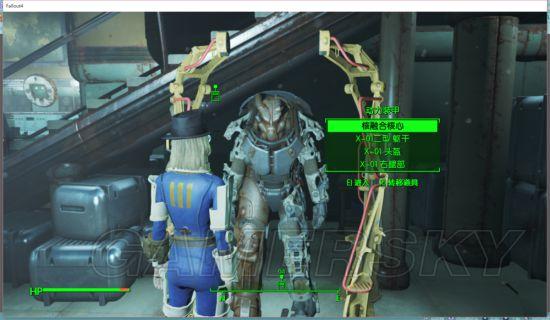 辐射4部分动力装甲位置汇总辐射4动力装甲在哪