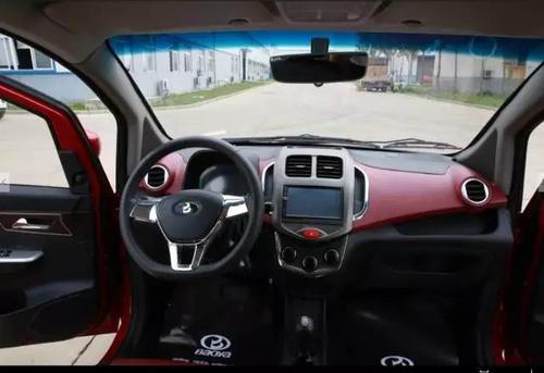 宝雅电动汽车2017款雅贝新品发布惊艳全场!