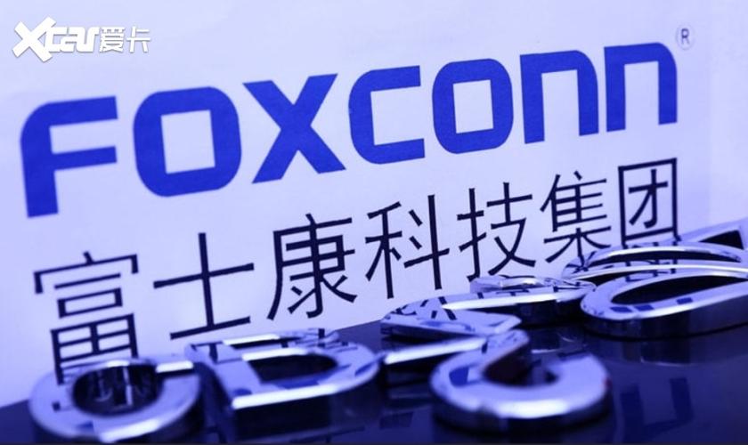 这标志着富士康除了为他人代工外,在整车制造领域迈开了自己