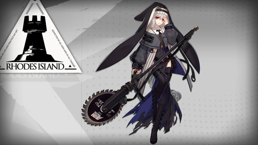 明日方舟初体验