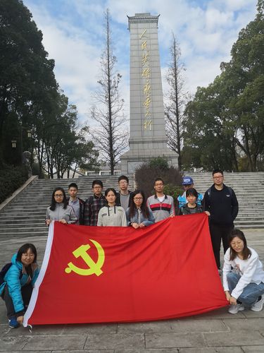 瞻仰革命先烈弘扬爱国奋斗精神基础数学第一支部赴潜山烈士陵园开展