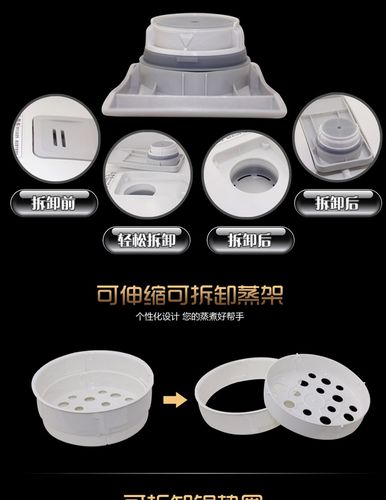 松下(panasonic) sr-de183 电饭煲