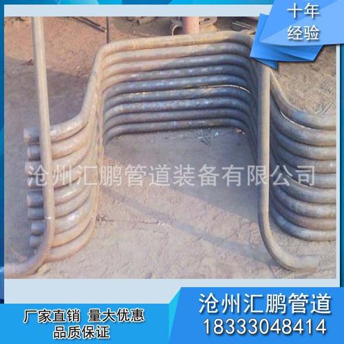 沧州汇鹏直销钢管方形补偿器 涨力弯管减震补偿器实体