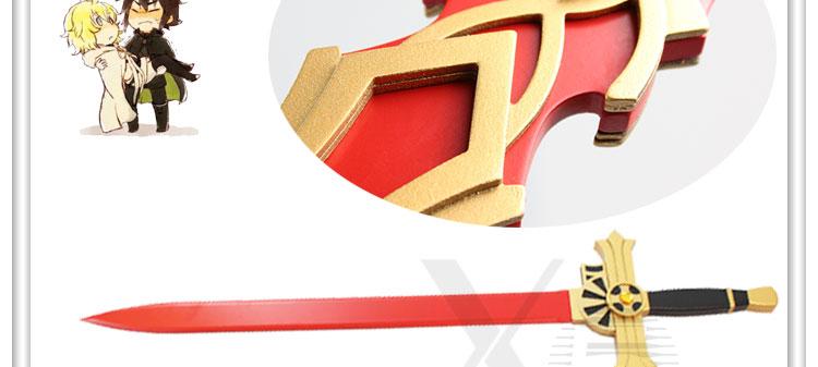 终结的炽天使百夜米迦尔武器红色剑cosplay动漫道具阿朱罗丸木质