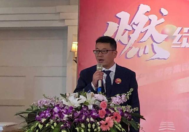 绿城服务集团董事会主席李海荣出席绿城科技产业服务集团2020年会